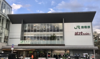 田端駅から新宿駅の乗車記録(乗りつぶし)写真