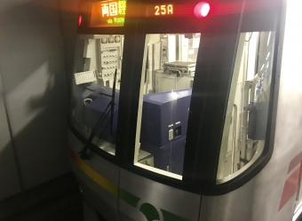 勝どき駅から飯田橋駅の乗車記録(乗りつぶし)写真