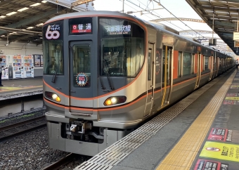 弁天町駅から大正駅の乗車記録(乗りつぶし)写真