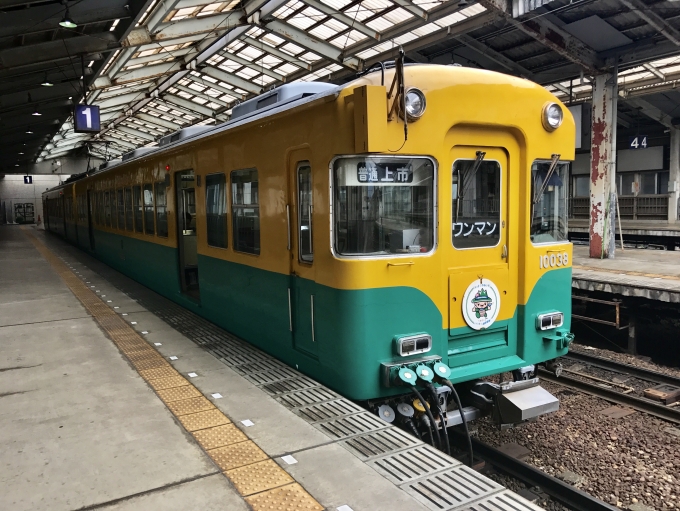 鉄道乗車記録の写真:乗車した列車(外観)(2)        「電鉄富山駅に停車する乗車車両「10038」」