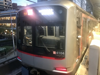 中目黒駅から菊名駅の乗車記録(乗りつぶし)写真