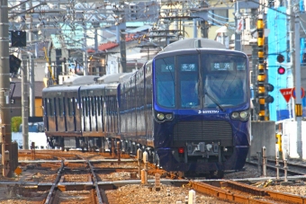 相模大塚駅から鶴ヶ峰駅の乗車記録(乗りつぶし)写真