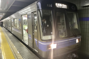 栄駅から金山駅の乗車記録(乗りつぶし)写真