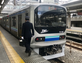 東京テレポート駅から大崎駅の乗車記録(乗りつぶし)写真