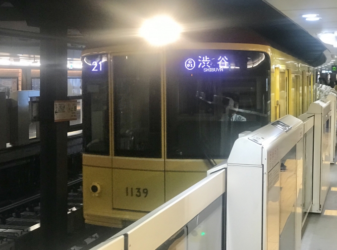 鉄道乗車記録の写真:乗車した列車(外観)(1)          「上野駅に到着する乗車列車。」