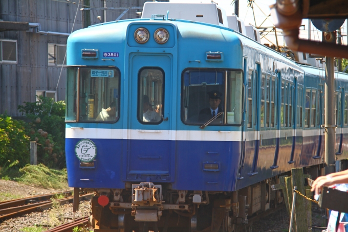 鉄道乗車記録の写真:乗車した列車(外観)(1)          「仲ノ町駅に到着する乗車編成。」