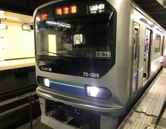 新宿駅から大宮駅の乗車記録(乗りつぶし)写真