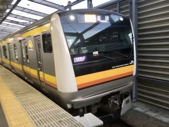 南多摩駅から府中本町駅の乗車記録(乗りつぶし)写真