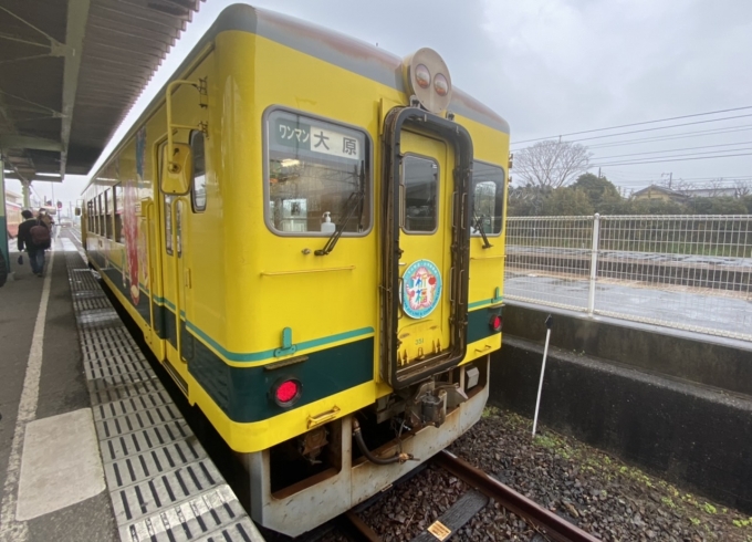 鉄道乗車記録の写真:乗車した列車(外観)(1)        「大原駅に到着した乗車列車。」