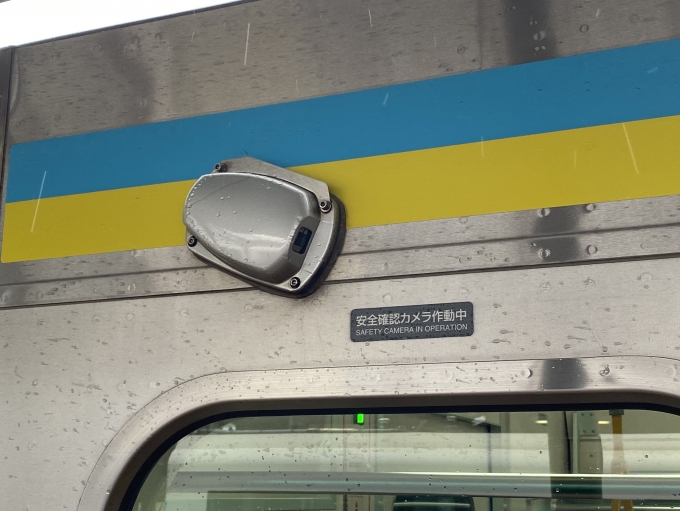 鉄道乗車記録の写真:車内設備、様子(7)        「E131系側面に設置されている安全確認カメラ」