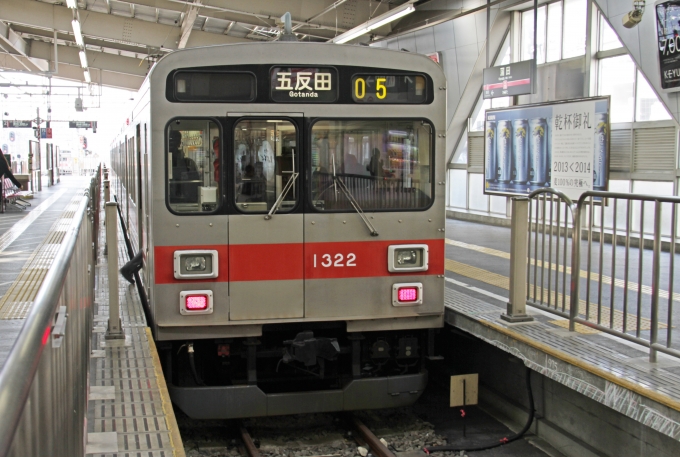 鉄道乗車記録の写真:乗車した列車(外観)(1)          「蒲田駅で出発待機中の乗車列車。」