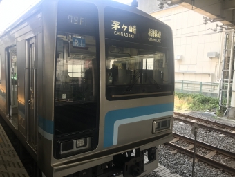 海老名駅から橋本駅の乗車記録(乗りつぶし)写真
