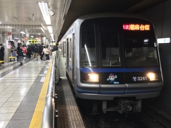 横浜駅から関内駅の乗車記録(乗りつぶし)写真