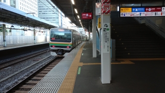 品川駅から茅ケ崎駅の乗車記録(乗りつぶし)写真