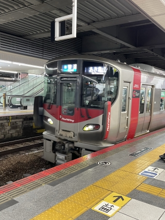 広島駅からあき亀山駅の乗車記録(乗りつぶし)写真