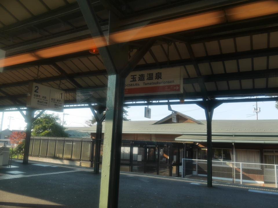 鉄道乗車記録「鳥取駅から新山口駅」車窓・風景の写真(7) by akihito22 撮影日時:2022年11月12日