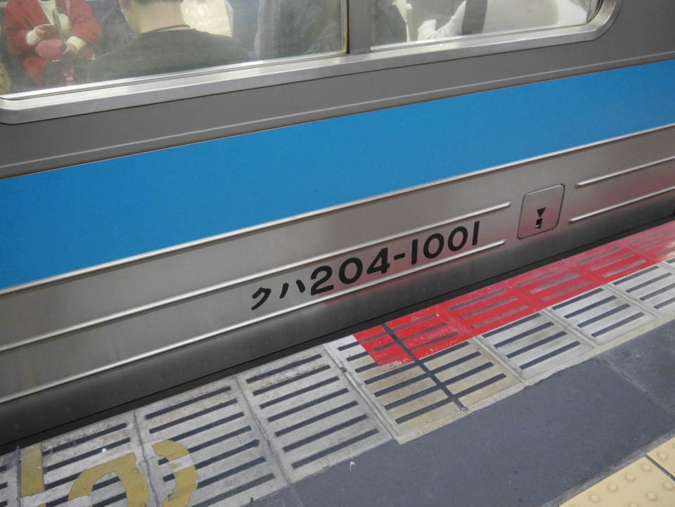 鉄道乗車記録「京都駅からＪＲ藤森駅」車両銘板の写真(3) by akihito22 撮影日時:2022年11月13日