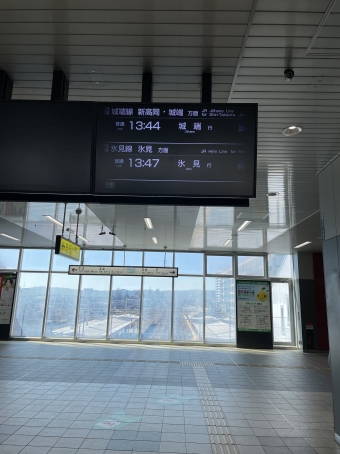 高岡駅から氷見駅:鉄道乗車記録の写真