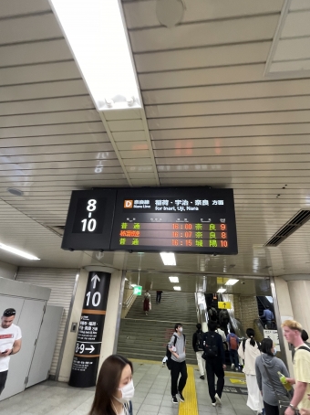 京都駅からＪＲ藤森駅の乗車記録(乗りつぶし)写真