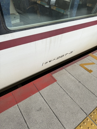 京都駅から天橋立駅:鉄道乗車記録の写真
