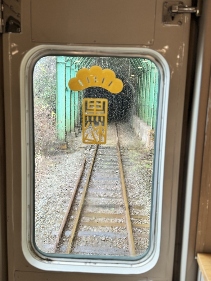 鉄道乗車記録の写真:車内設備、様子(18)        