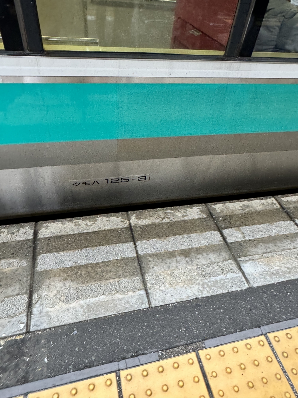 鉄道乗車記録「西舞鶴駅から東舞鶴駅」車両銘板の写真(3) by akihito22 撮影日時:2024年01月20日
