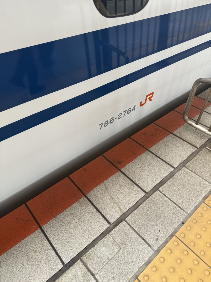 JR東海 786-2764 (N700系新幹線) 車両ガイド | レイルラボ(RailLab)