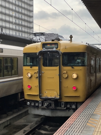 津山駅から京都駅の乗車記録(乗りつぶし)写真