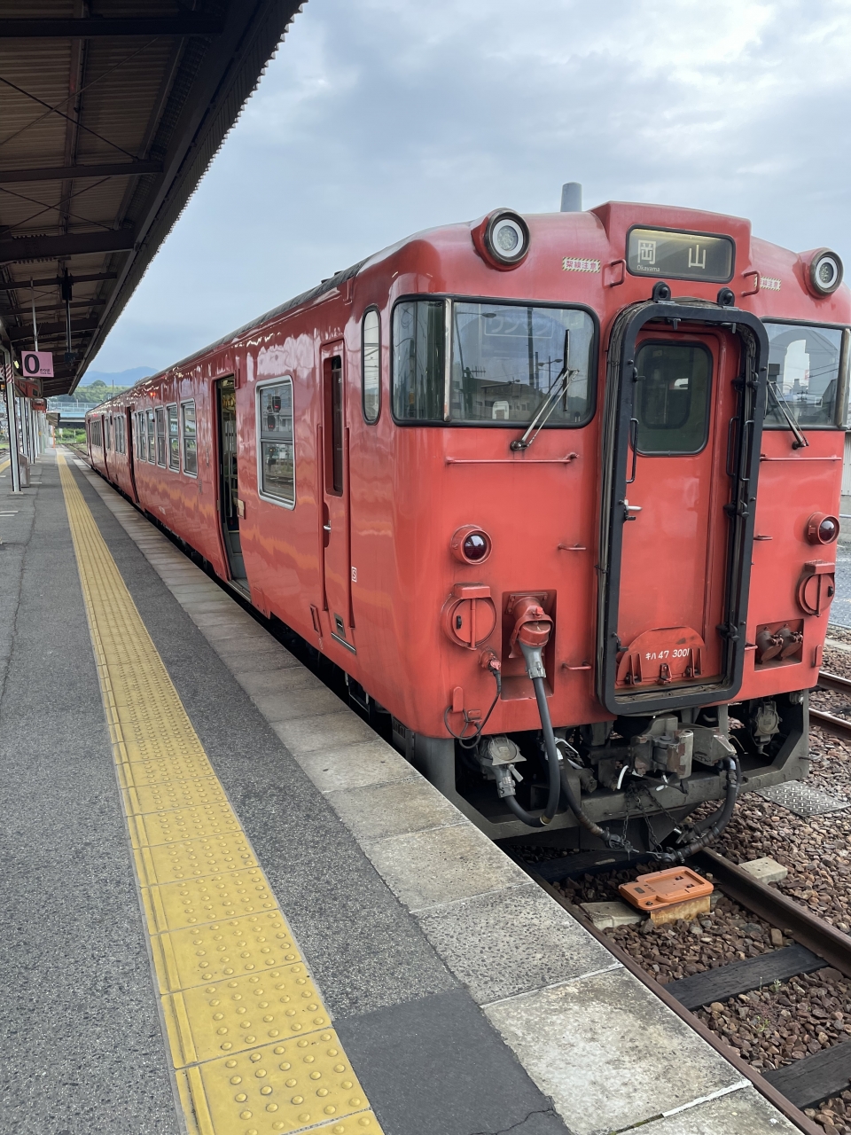 鉄道乗車記録「津山駅から京都駅」乗車した列車(外観)の写真(3) by akihito22 撮影日時:2021年06月25日
