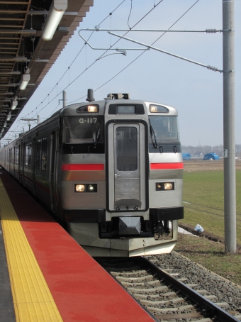 ロイズタウン駅から札幌駅の乗車記録(乗りつぶし)写真