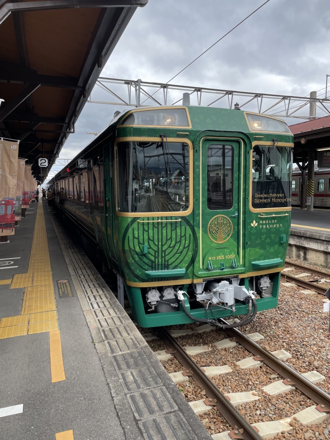 鉄道乗車記録の写真:乗車した列車(外観)(1)     「グリーン紀行は観光列車も追加料金なしで良いですね〜」