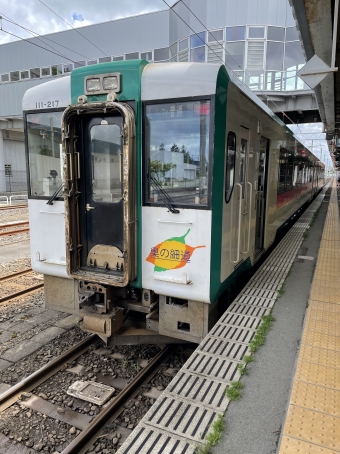 新庄駅から鳴子温泉駅の乗車記録(乗りつぶし)写真