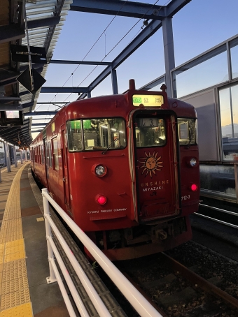 宮崎空港駅から宮崎駅の乗車記録(乗りつぶし)写真