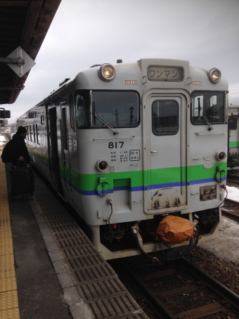 長万部駅から小樽駅の乗車記録(乗りつぶし)写真