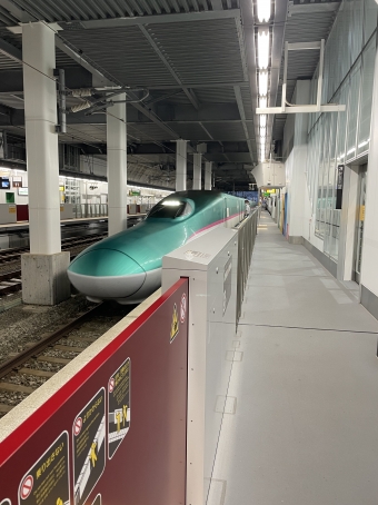 奥津軽いまべつ駅から木古内駅の乗車記録(乗りつぶし)写真