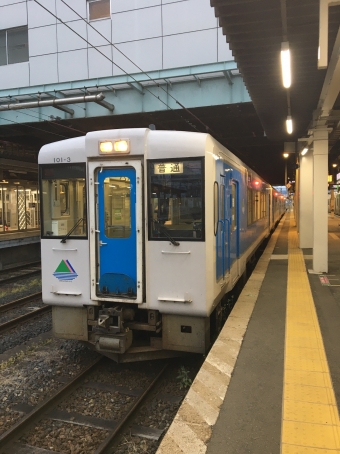 山形駅から左沢駅の乗車記録(乗りつぶし)写真