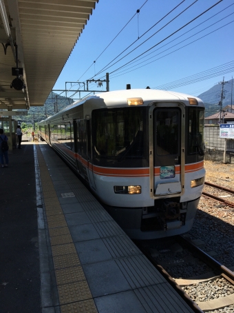 甲斐岩間駅から甲府駅の乗車記録(乗りつぶし)写真