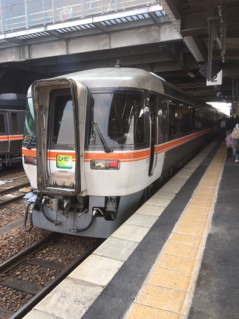 高山駅から下呂駅:鉄道乗車記録の写真