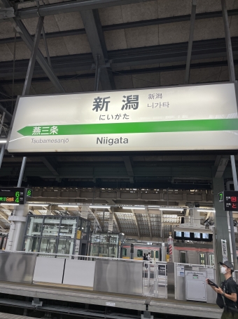 新潟駅から羽後本荘駅:鉄道乗車記録の写真