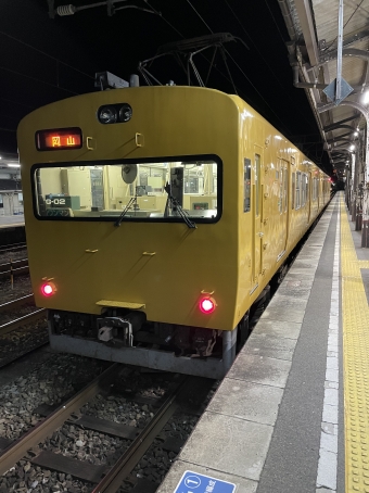 新見駅から倉敷駅の乗車記録(乗りつぶし)写真
