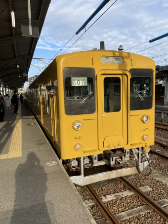 宇部新川駅から新下関駅の乗車記録(乗りつぶし)写真