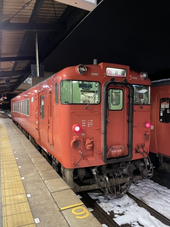 和田山駅から寺前駅の乗車記録(乗りつぶし)写真