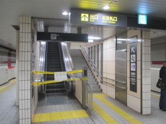 新瑞橋駅から桜本町駅の乗車記録(乗りつぶし)写真
