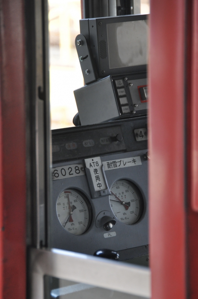 鉄道乗車記録の写真:車内設備、様子(2)        「https://raillab.jp/photo/201417
⇧列車の写真です。」