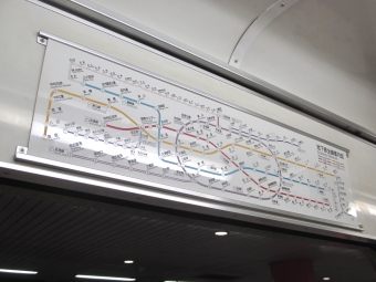 新瑞橋駅から徳重駅の乗車記録(乗りつぶし)写真