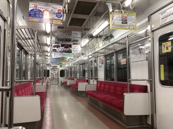 神沢駅から相生山駅の乗車記録(乗りつぶし)写真