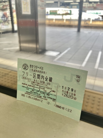 神沢駅から伊勢奥津駅の乗車記録(乗りつぶし)写真