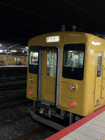 新山口駅から広島駅:鉄道乗車記録の写真