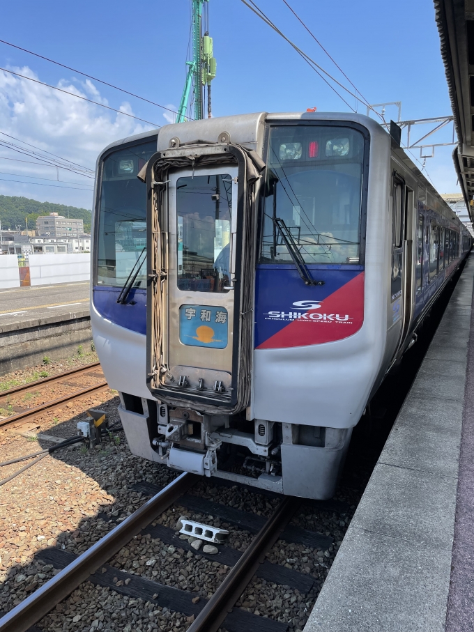 鉄道乗車記録の写真:乗車した列車(外観)(1)          「宇和海‼️」