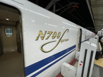 岡山駅から広島駅:鉄道乗車記録の写真